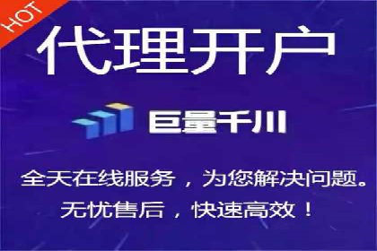 案例分析：SEM关键词优化实战案例