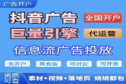 百度网络推广实战案例：从零开始打造爆款品牌